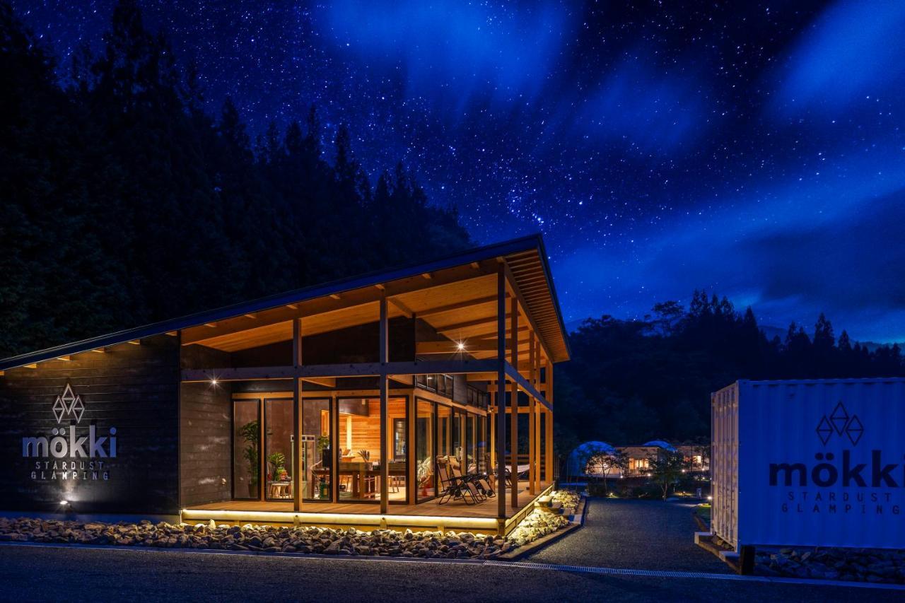Mokki Stardust Glamping Achi