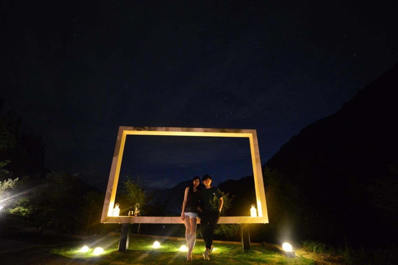 Mokki Stardust Glamping * Achi