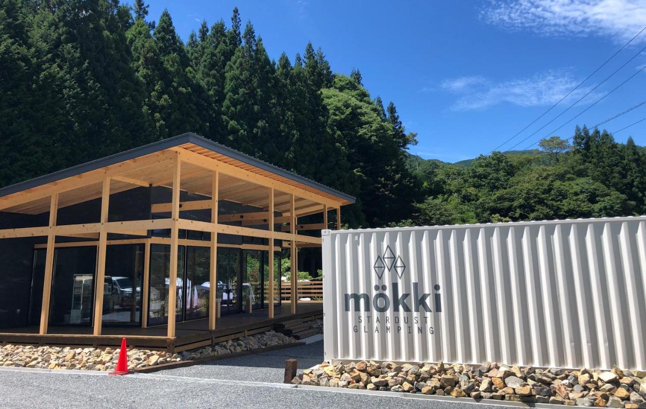Luxury tent Mokki Stardust Glamping