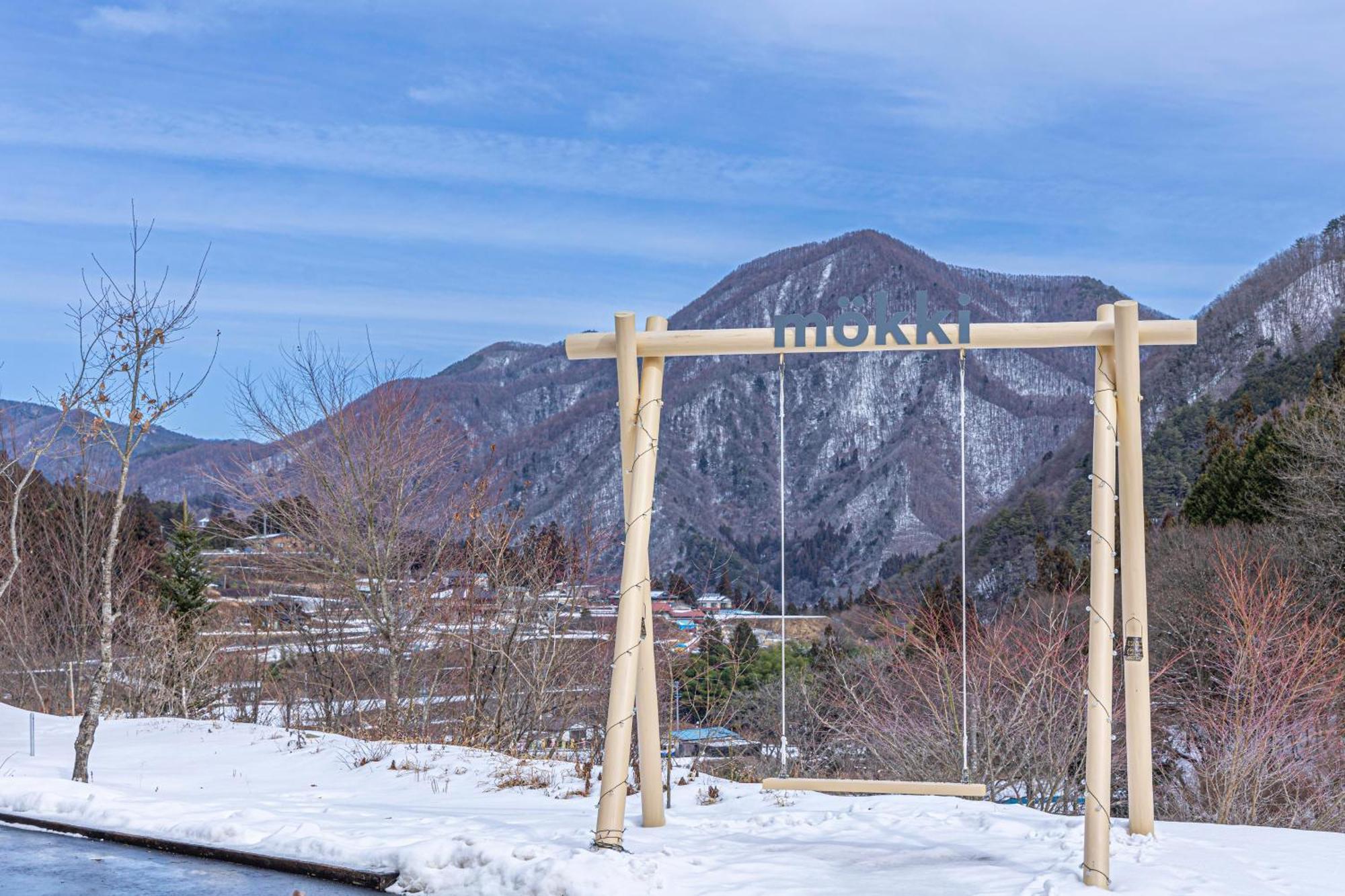 Mokki Stardust Glamping Achi